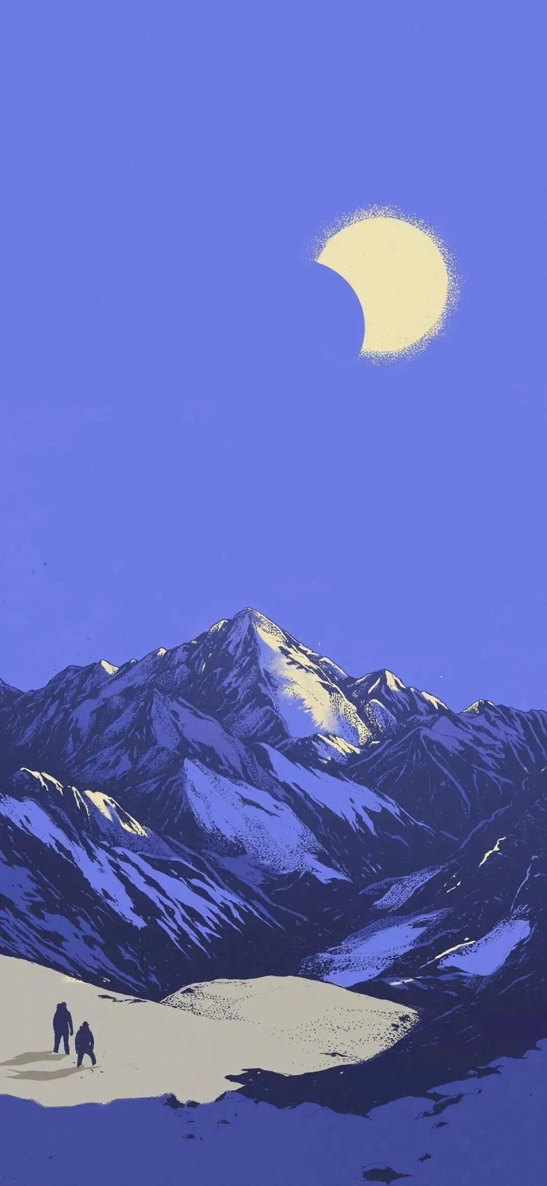 什锦