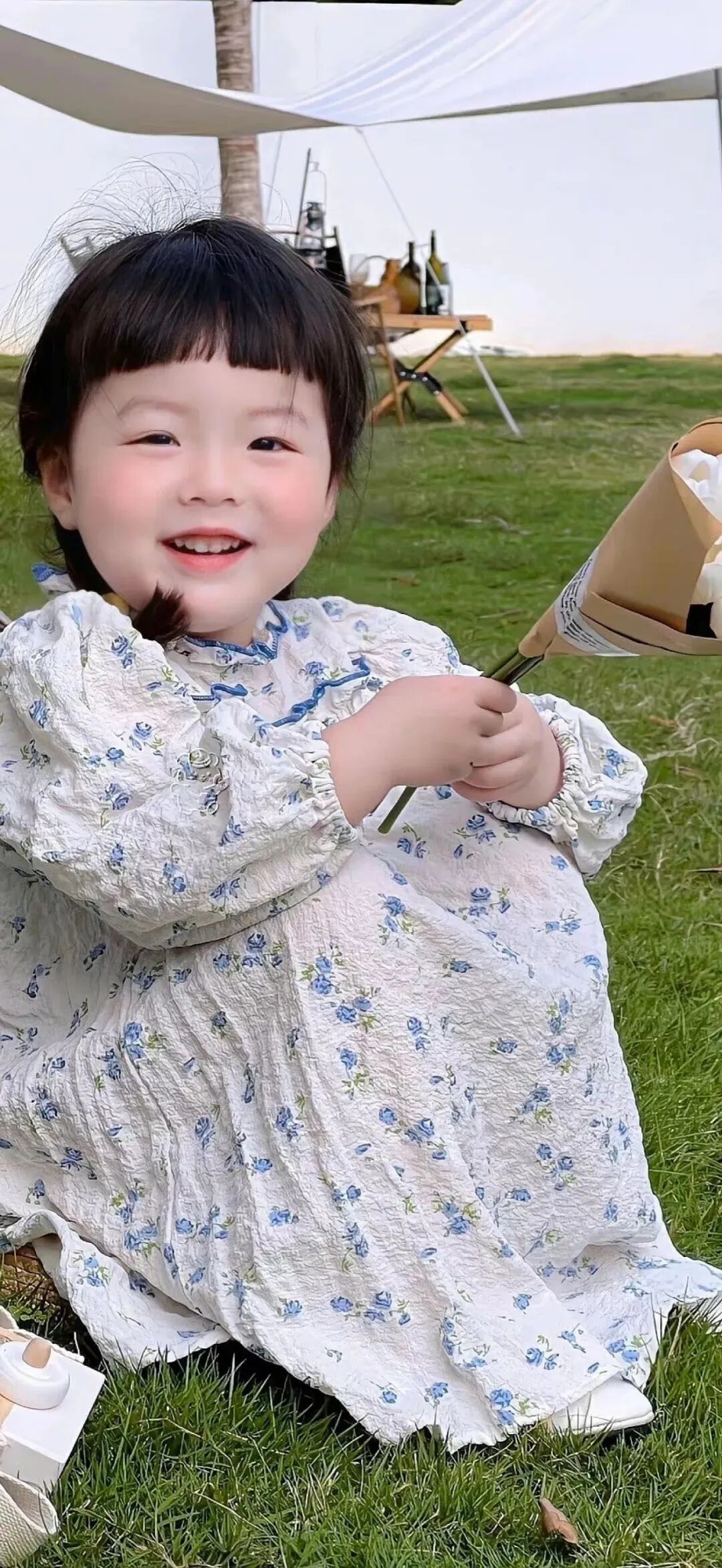 什锦