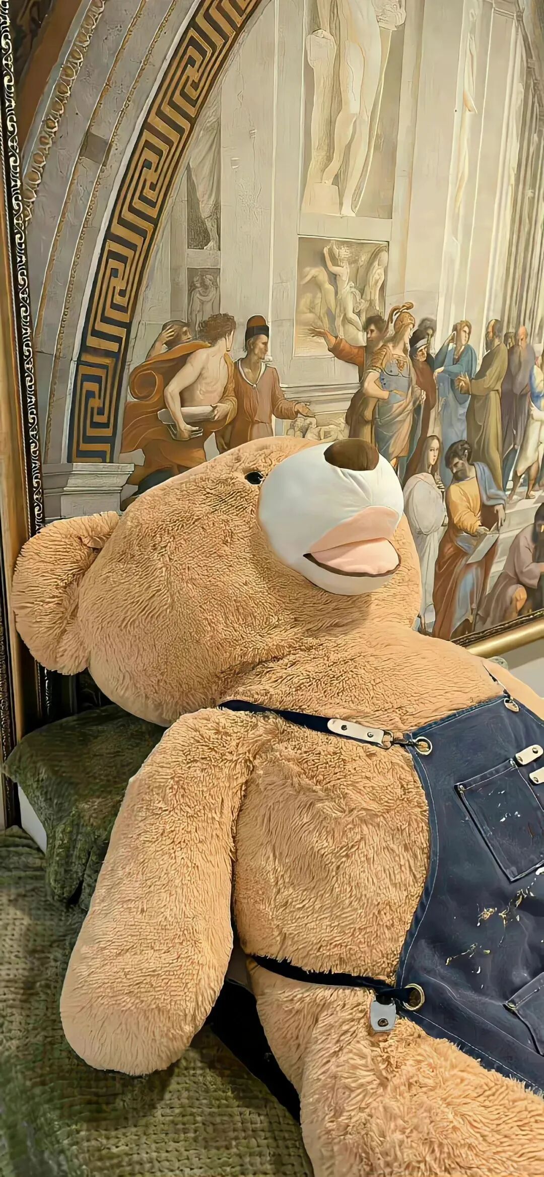什锦