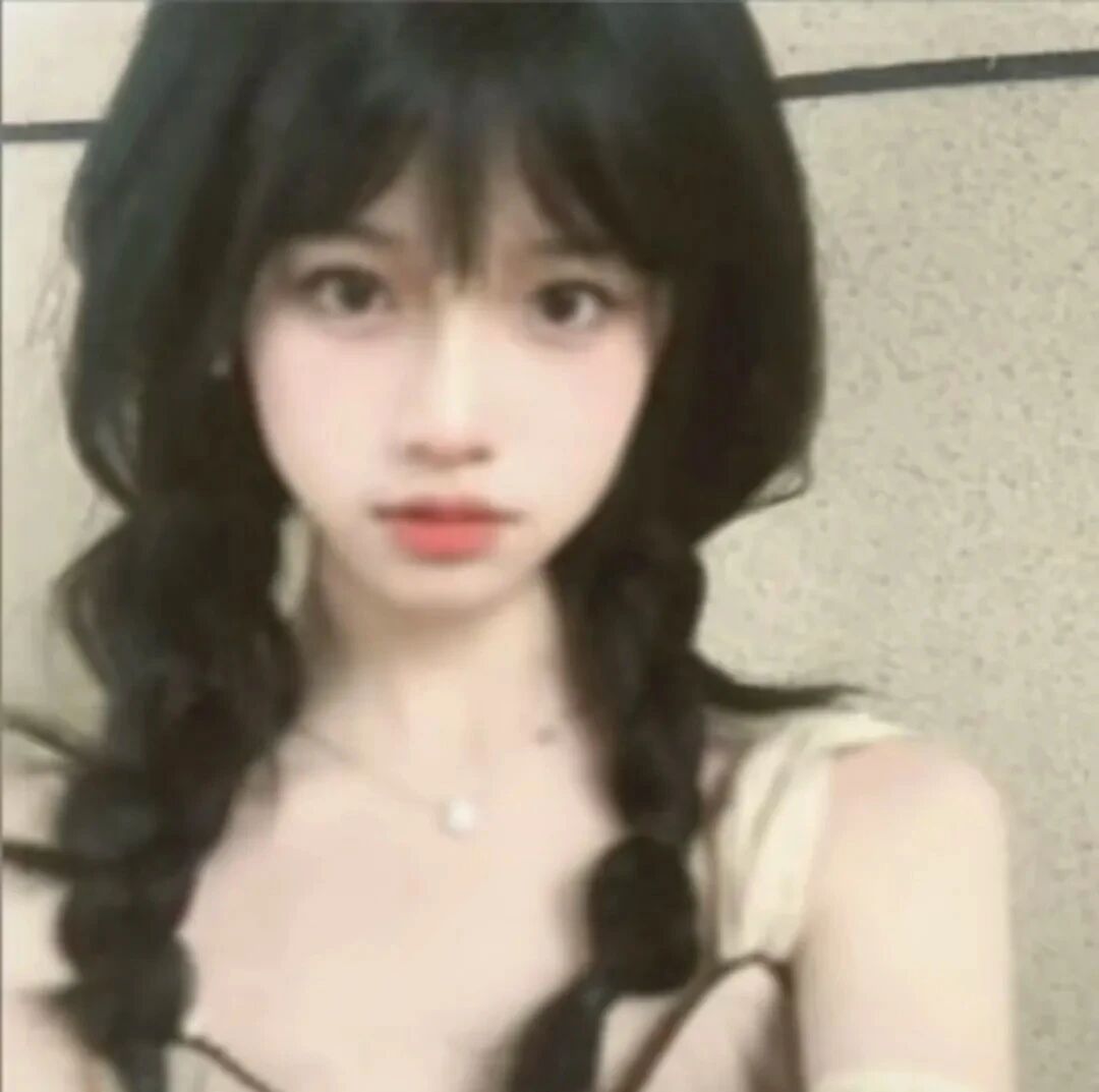 滤镜温柔女生头像