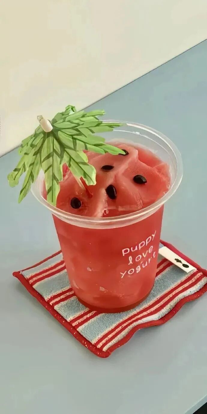 什锦