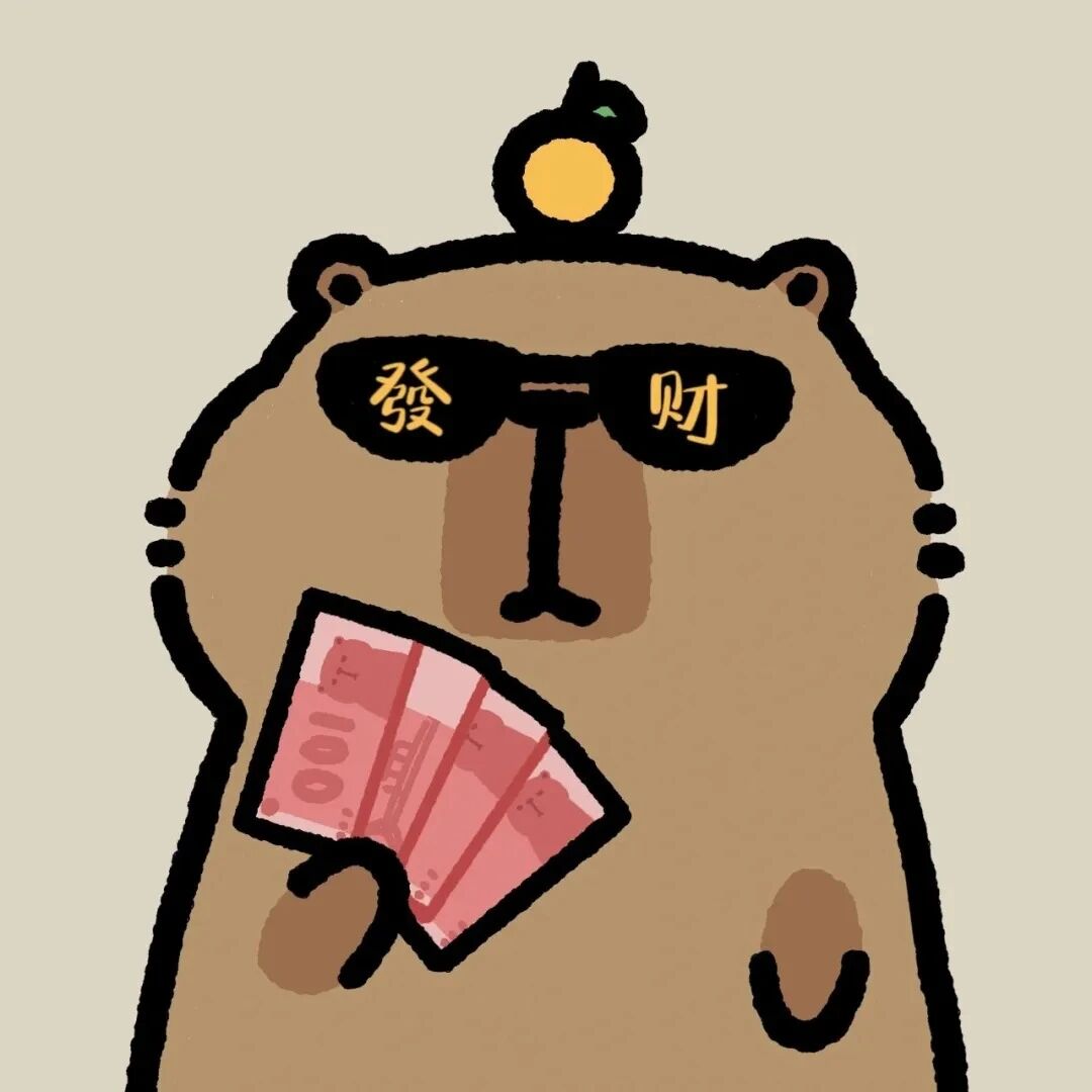 可爱墨镜发财暴富卡通头像