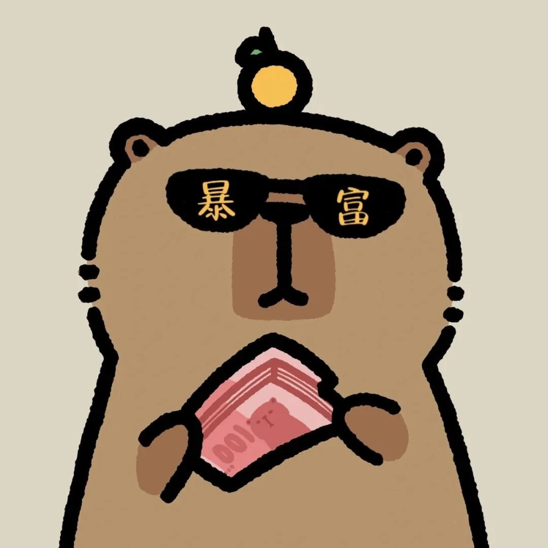 可爱墨镜发财暴富卡通头像