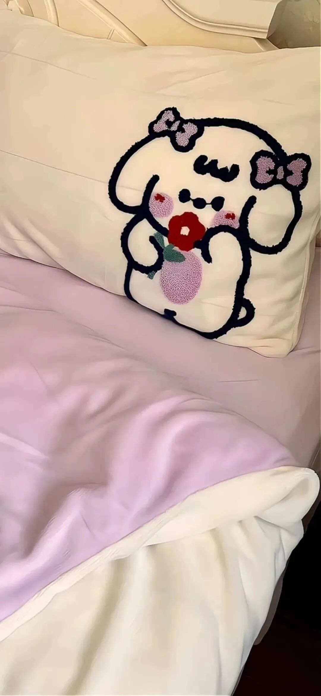 什锦