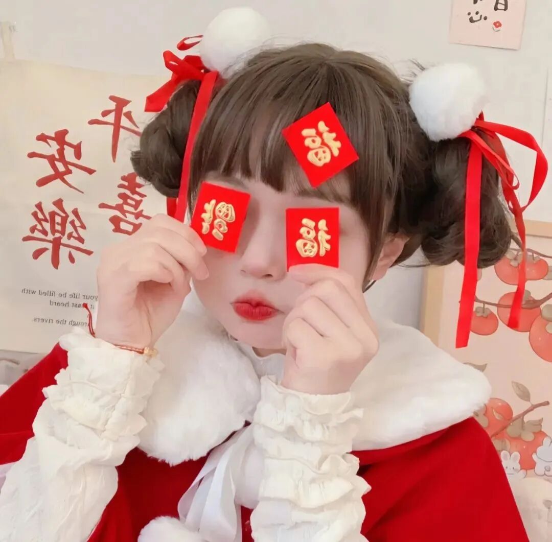 新年小女孩萌娃头像