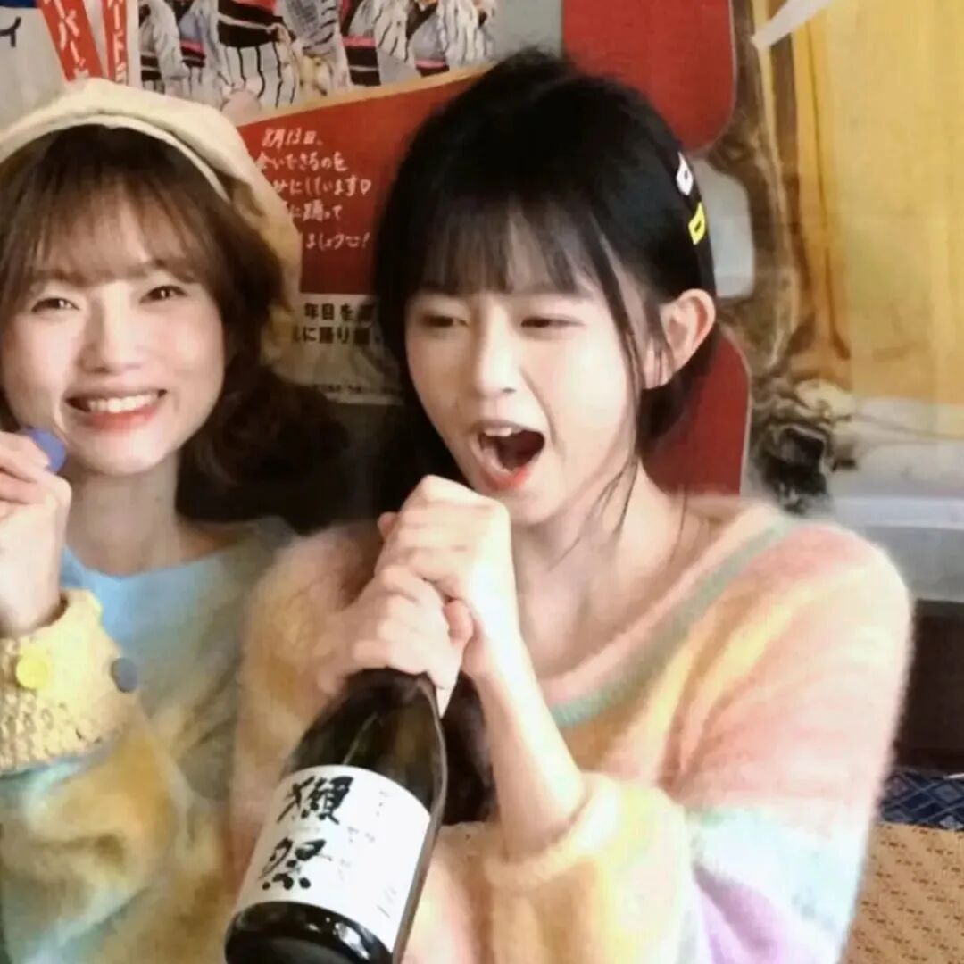 nazhepijiujimei喝酒二人闺蜜头像真人闺蜜头像