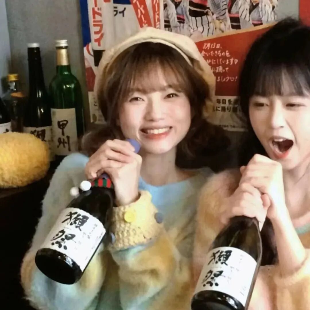 nazhepijiujimei喝酒二人闺蜜头像真人闺蜜头像