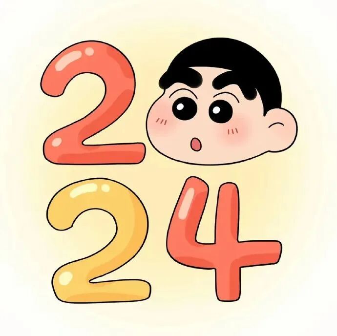 新年2024跨年可爱蜡笔小新卡通头像