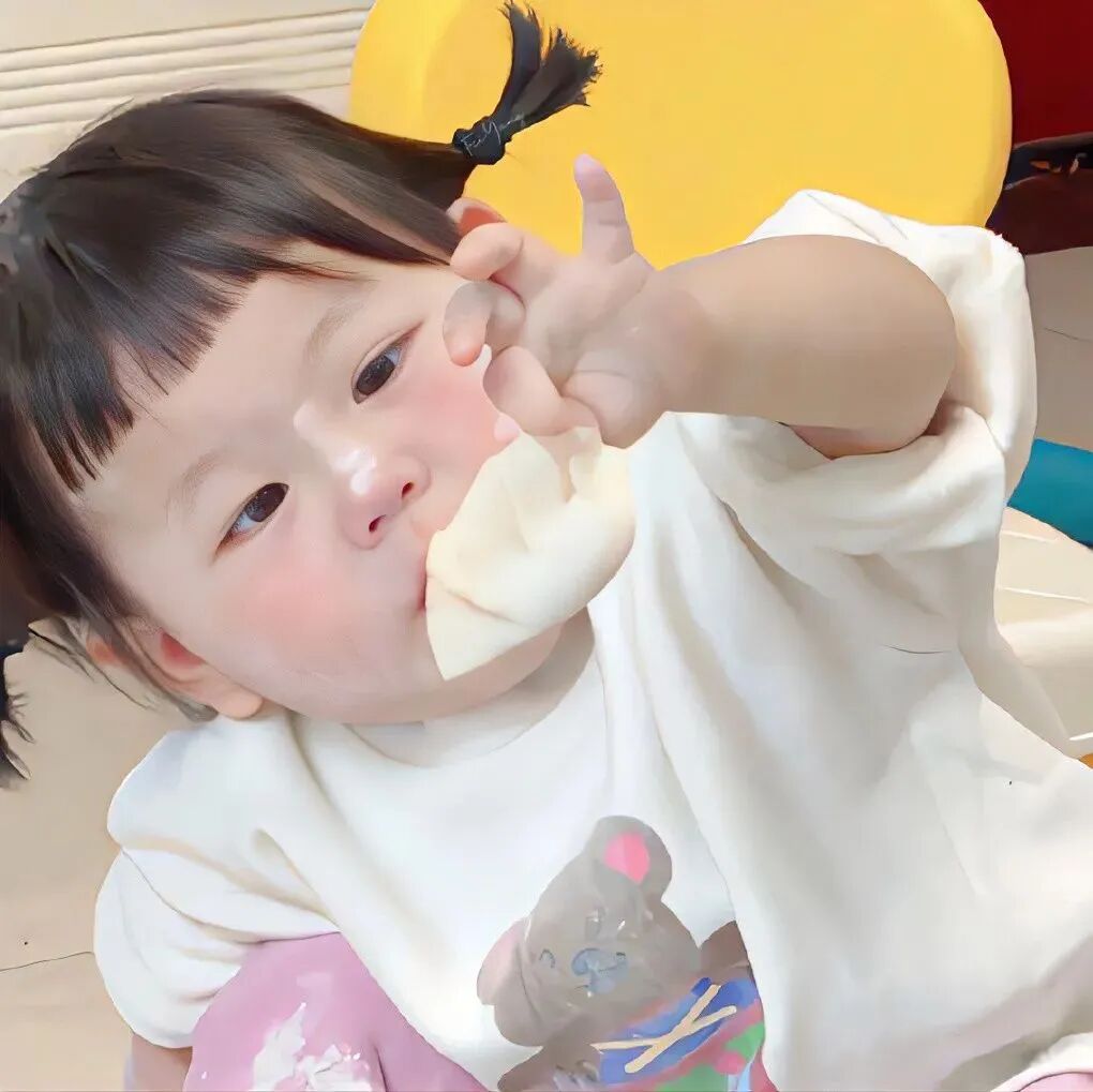 可爱瑶一瑶小女孩萌娃头像