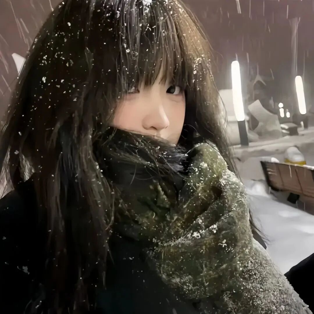 冬天甜妹女生头像