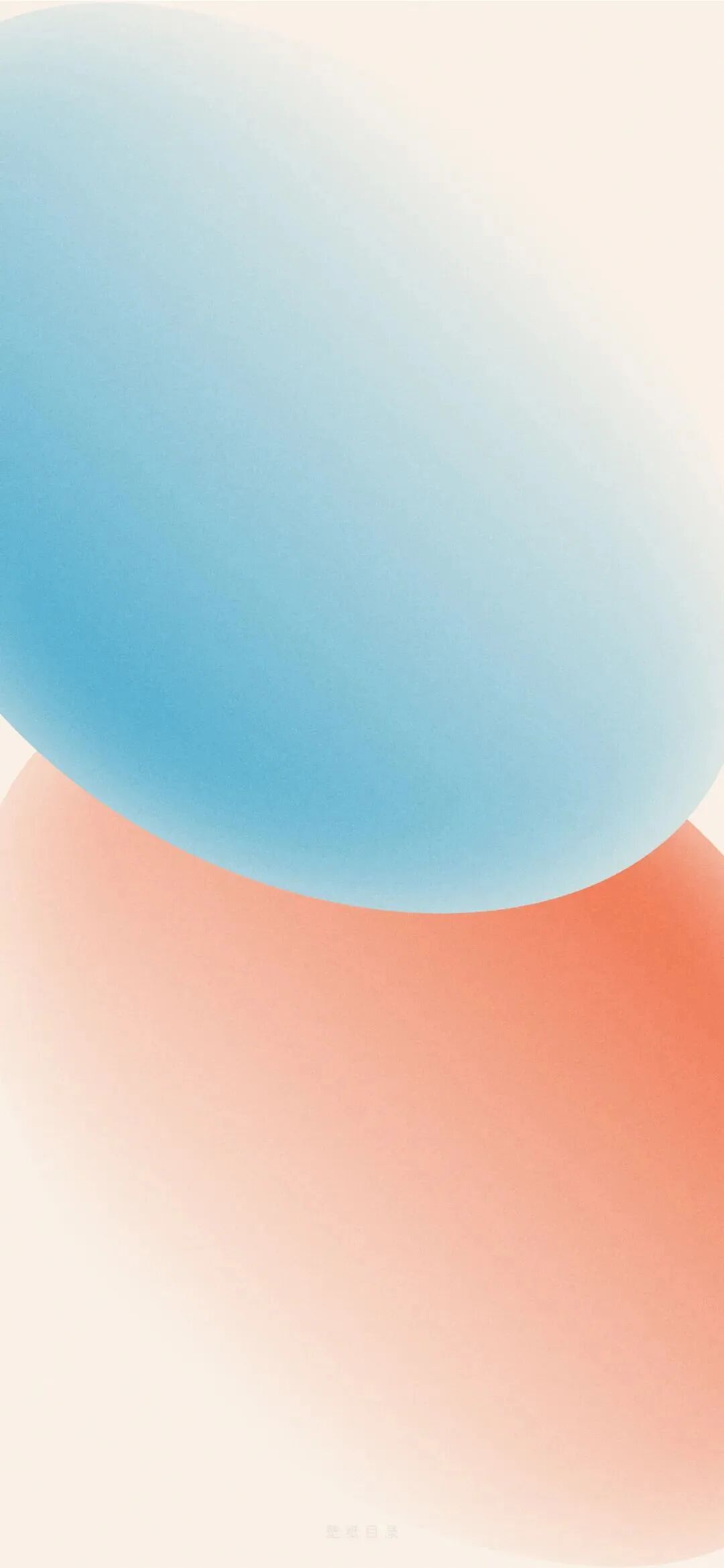什锦