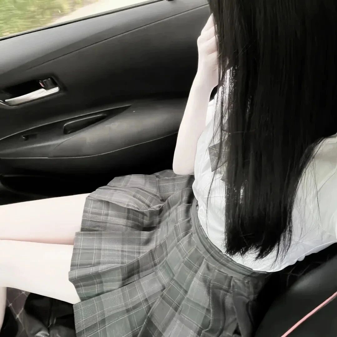 车内jk制服纯欲不露脸女生头像