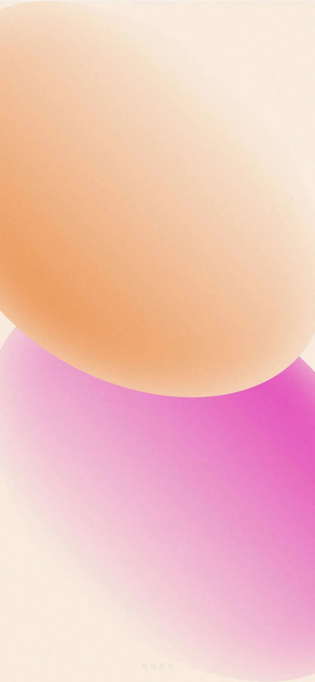什锦