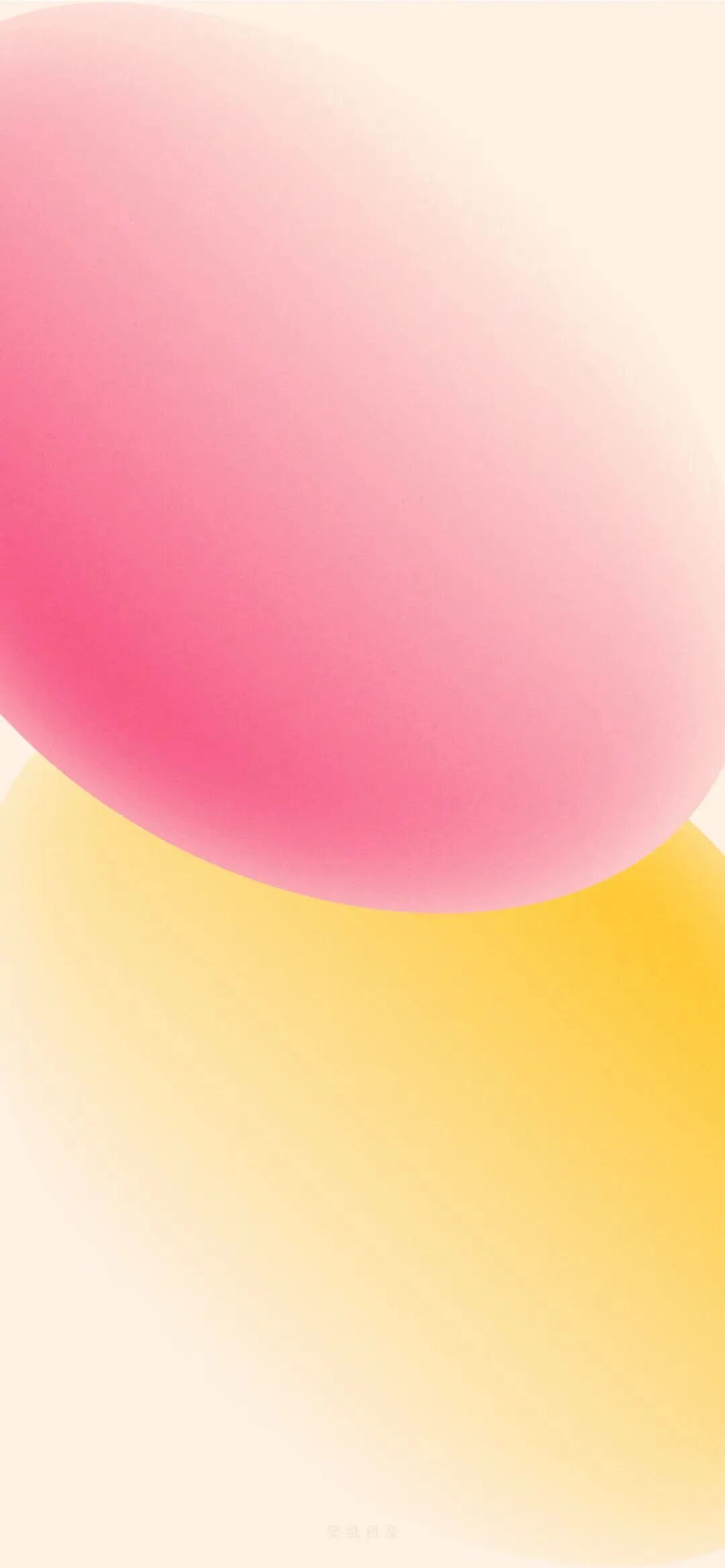 什锦