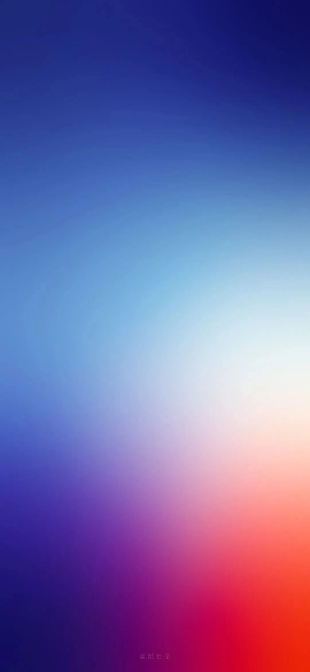 什锦