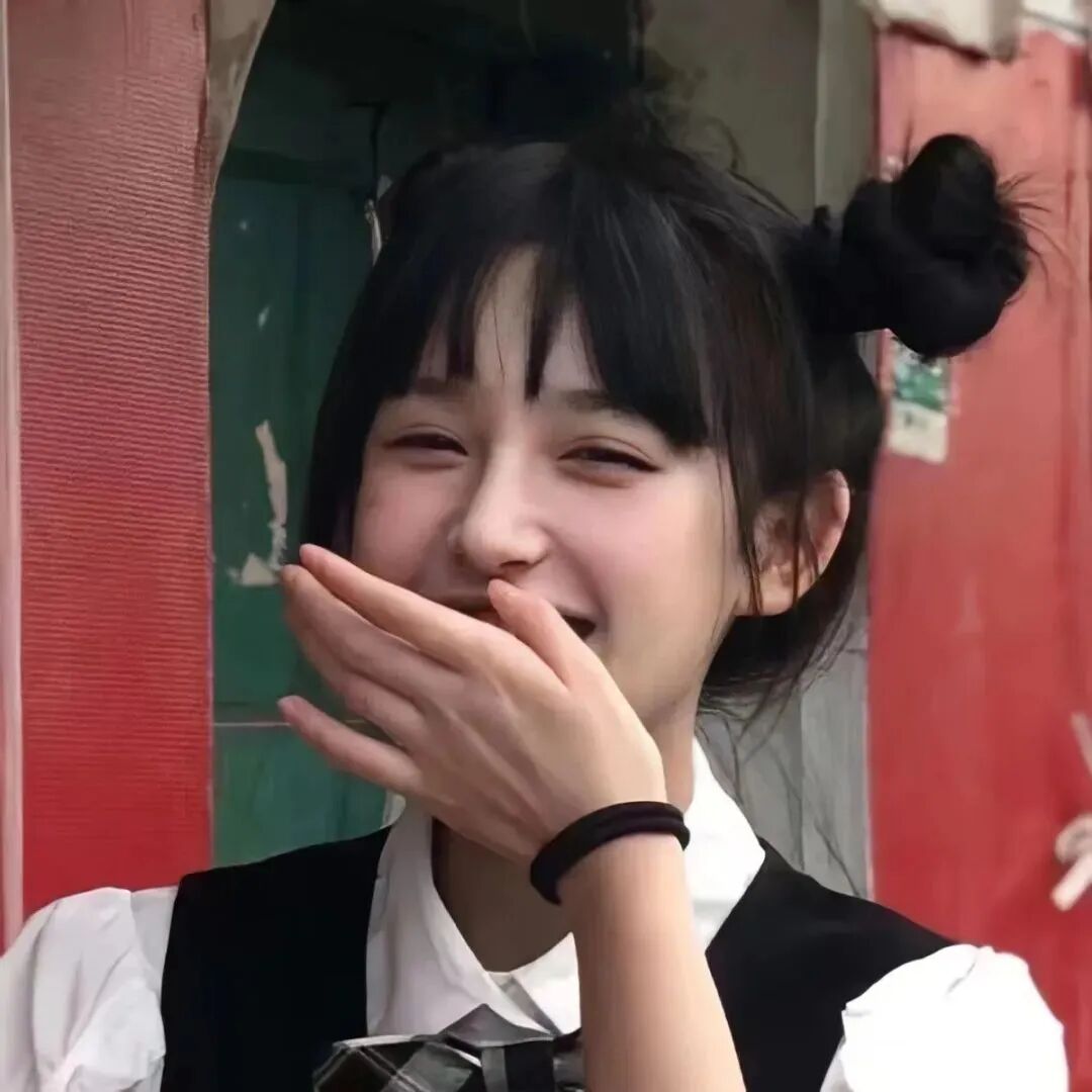 女生 女生头像 女头 可爱女生头像 可爱女生 可爱女头