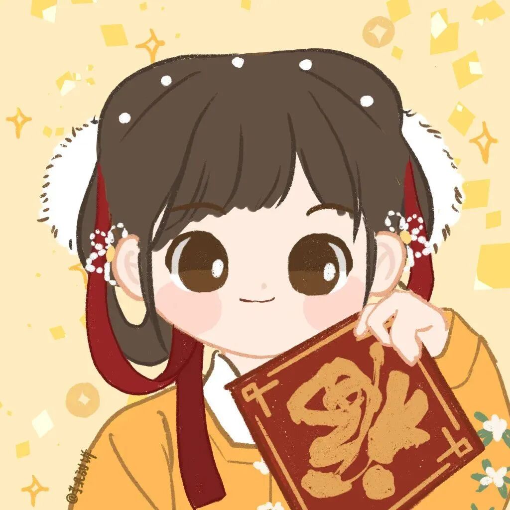 动漫头像  动漫女 动漫女头  动漫头像女 新年 新年头像 新年女头 新年女生头像
