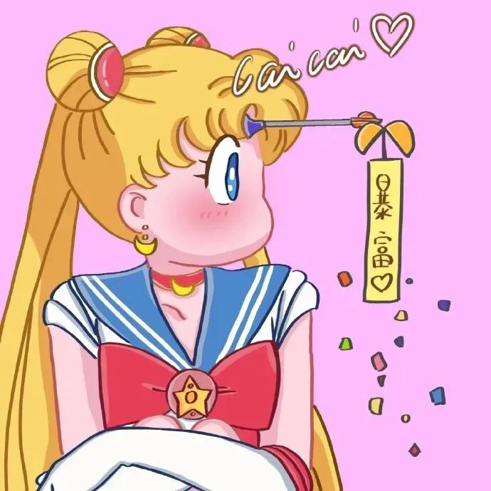 闺蜜头像 闺蜜 动漫闺蜜头像  三人闺蜜 三人闺蜜头像 美少女战士 美少女战士头像