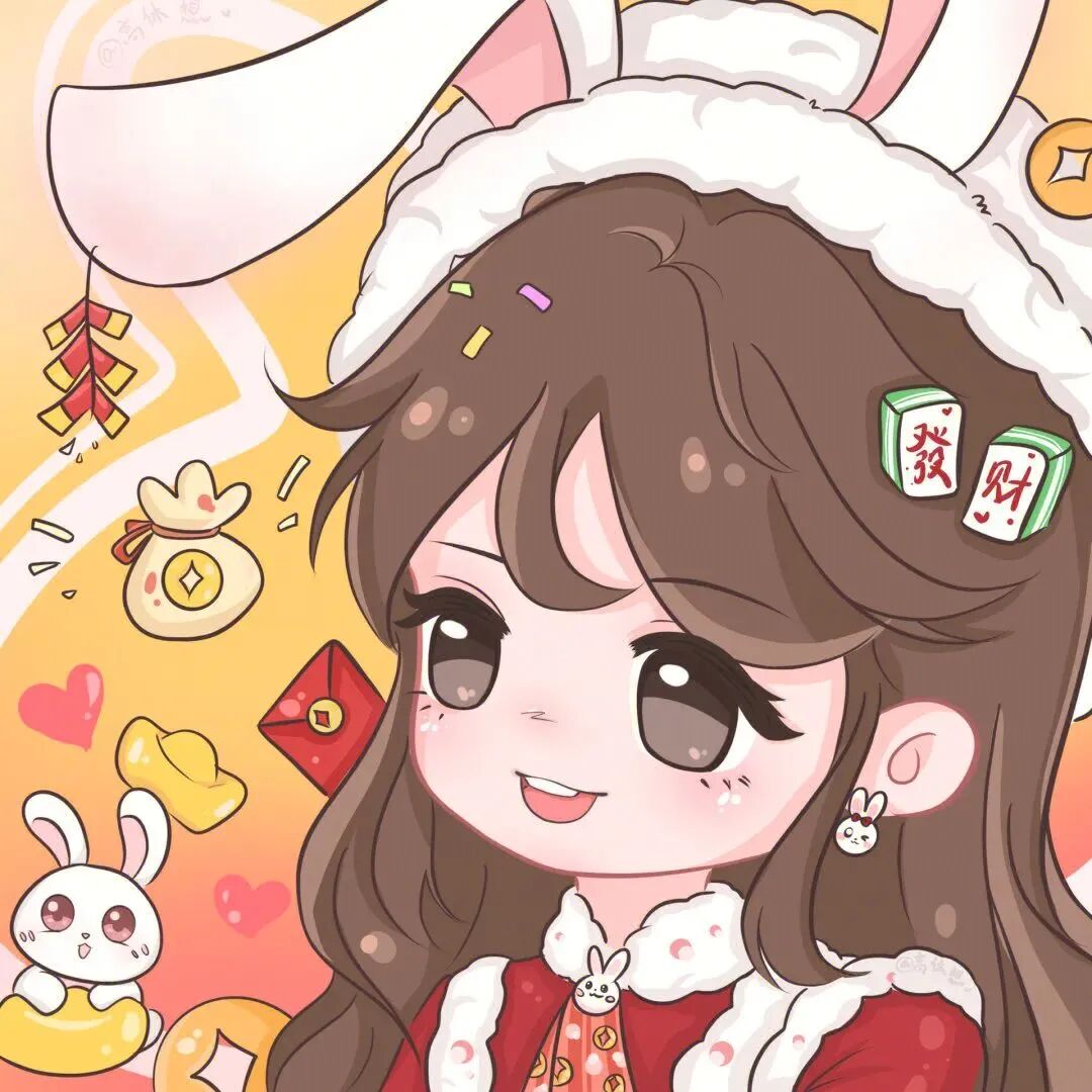 情侣头像 动漫情侣头像 动漫情头  情头 超甜头像 新年 新年头像 新年情头 新年情侣头像