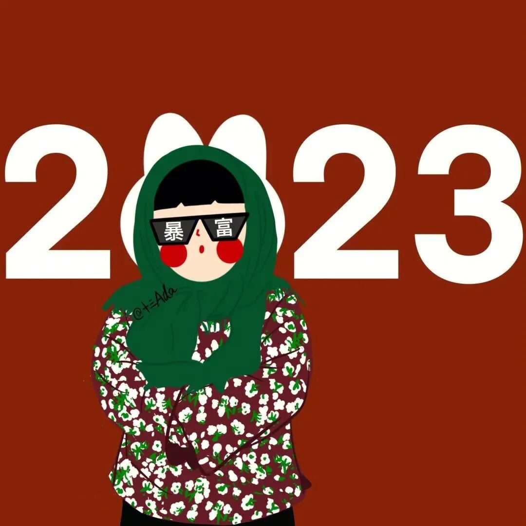 情侣头像 动漫情侣头像 动漫情头  情头 超甜头像 新年 新年头像 新年情头 新年情侣头像