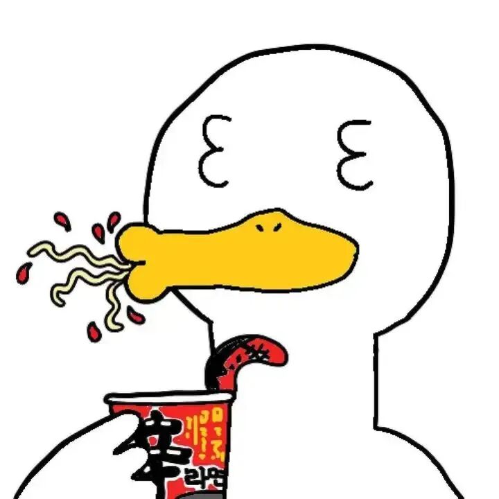沙雕搞怪鸭子卡通头像