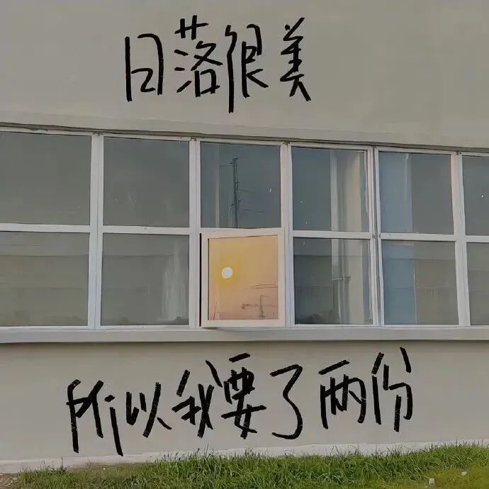 文字朋友圈背景图