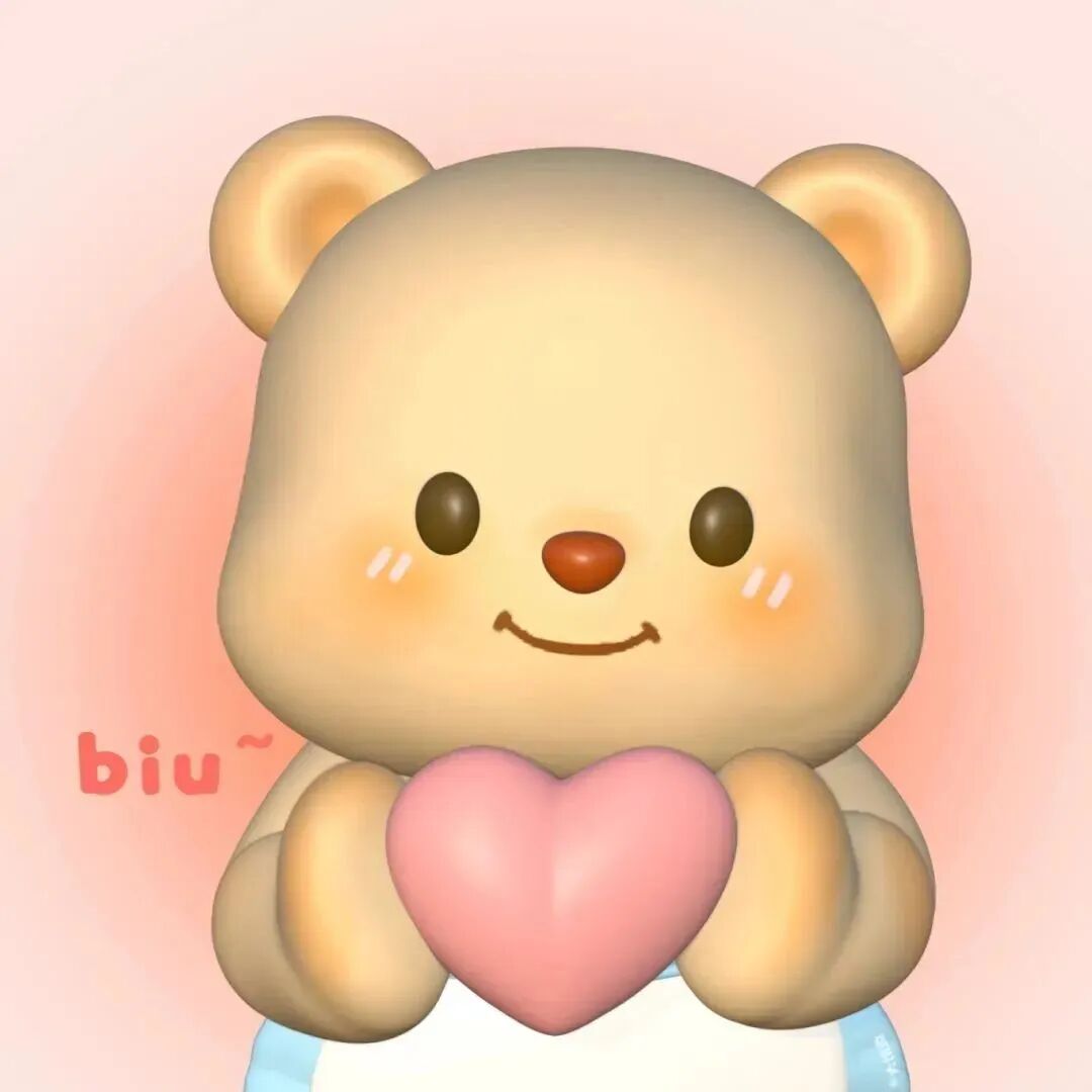 keaixiaoxuanlove可笑小熊卡通情侣头像