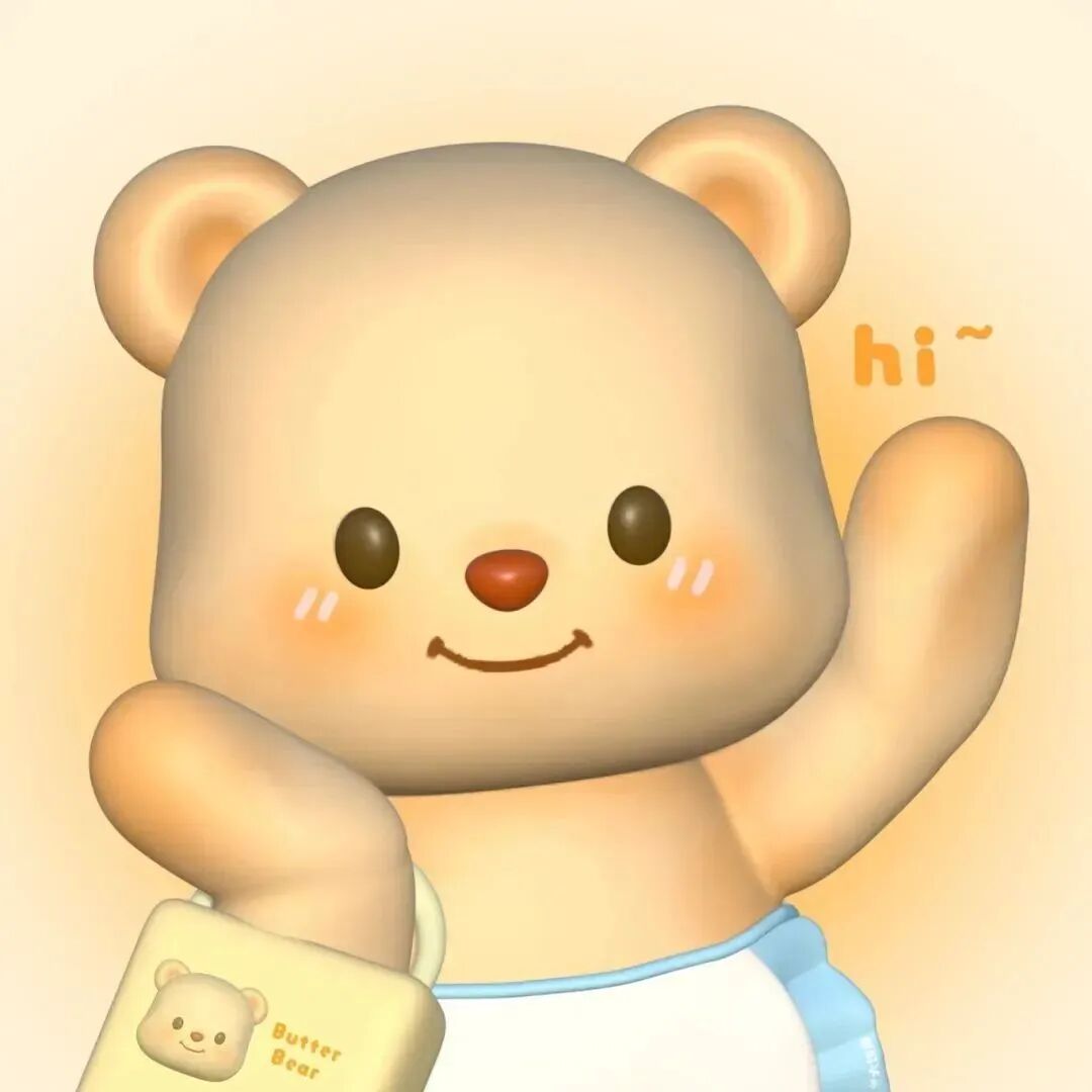 keaixiaoxuanlove可笑小熊卡通情侣头像