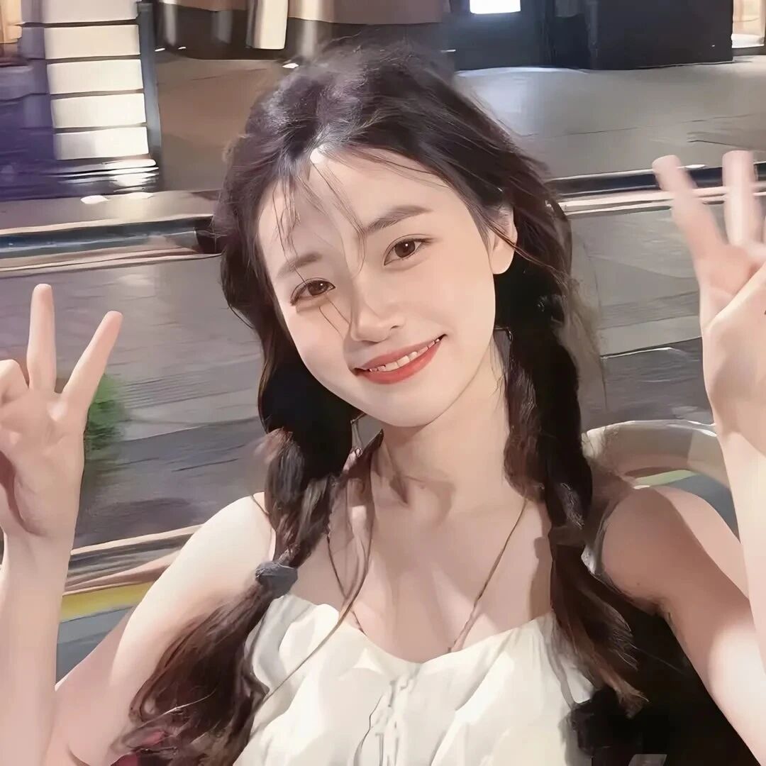 剪刀手爱笑温柔女生头像