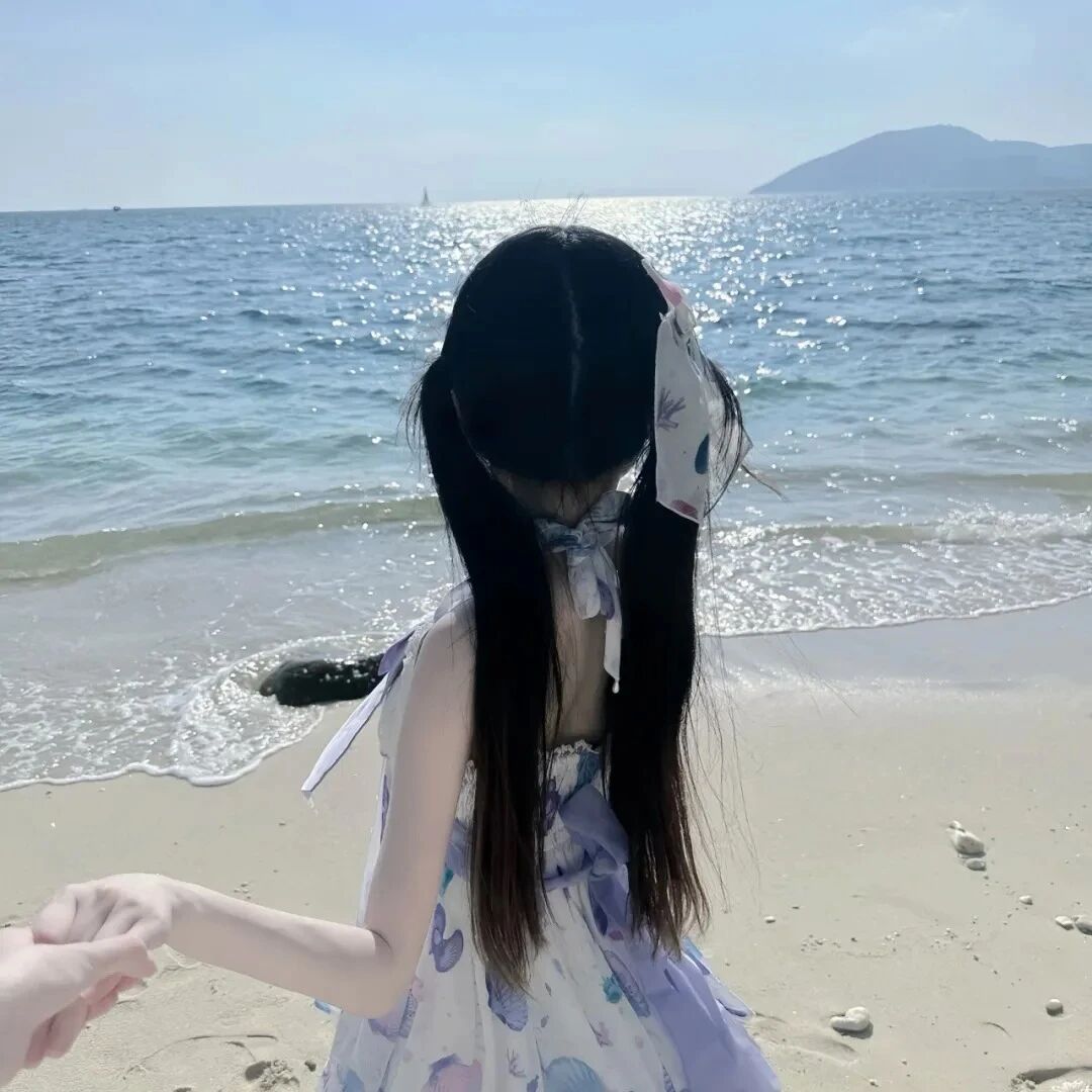 海边少萝背影不露脸女生头像