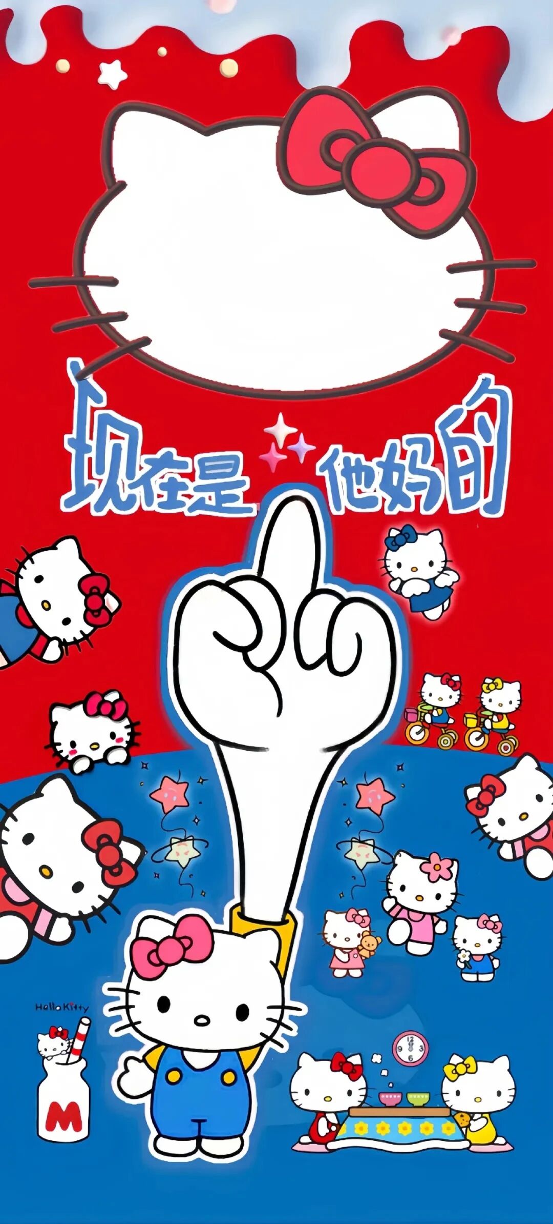 可爱三丽鸥kt猫文字卡通壁纸