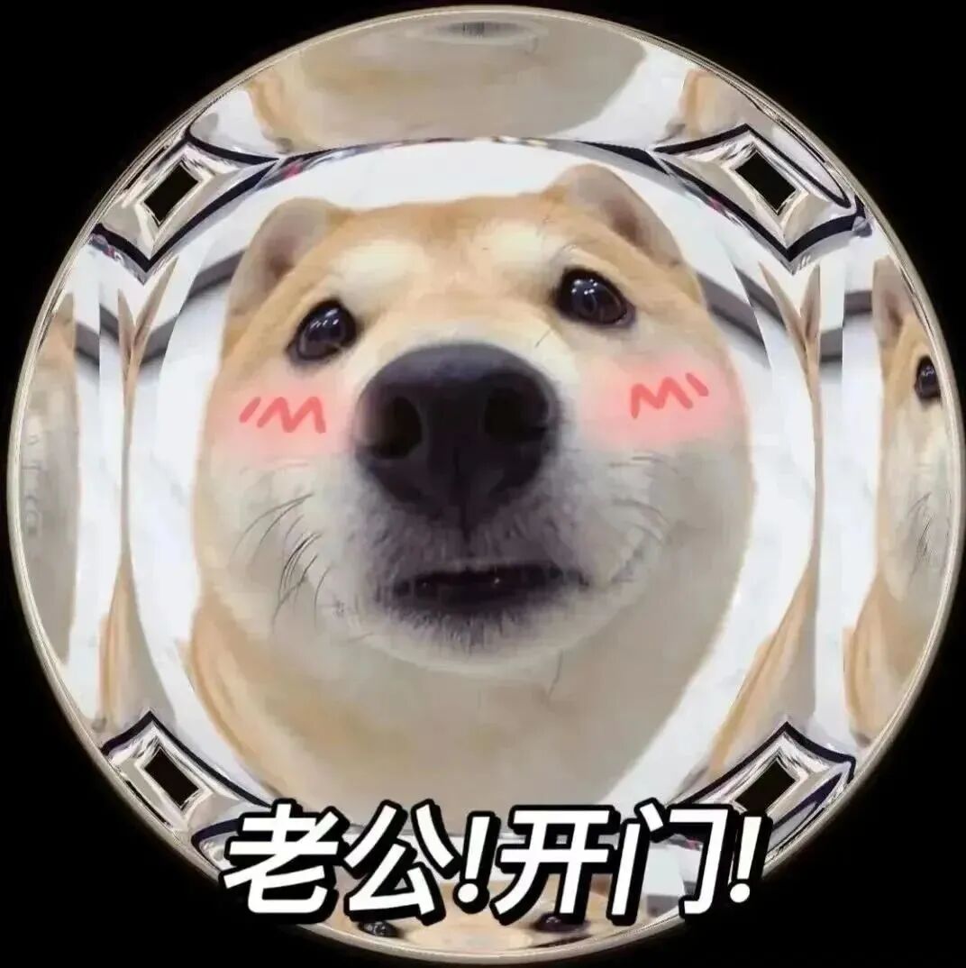 可爱情侣头像 可爱情头