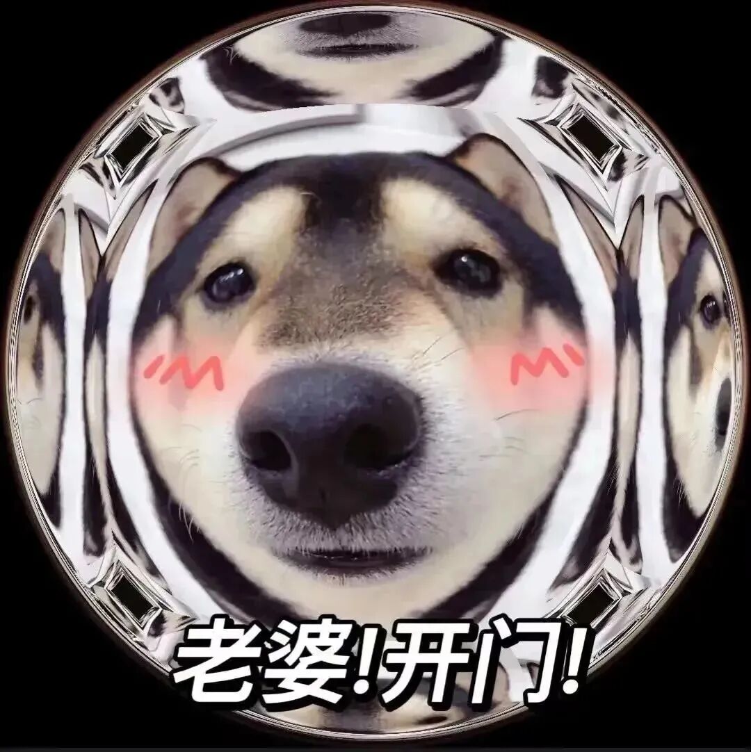 可爱情侣头像 可爱情头
