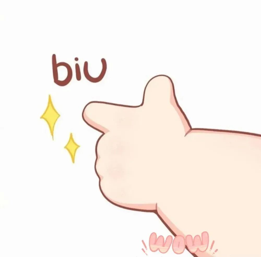 biujianlianren可爱手势卡通情侣头像