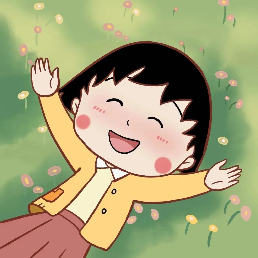 小清新可爱樱桃小丸子卡通头像
