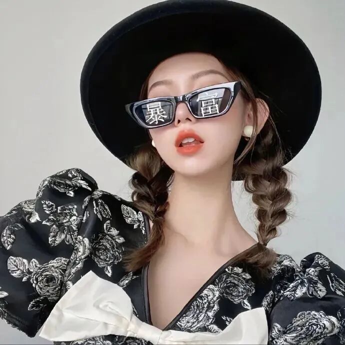 女生 女生头像 女头 拽姐 拽姐头像
