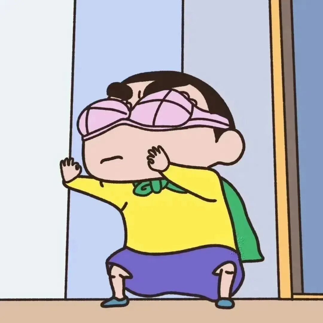 沙雕搞怪父子蜡笔小新卡通头像