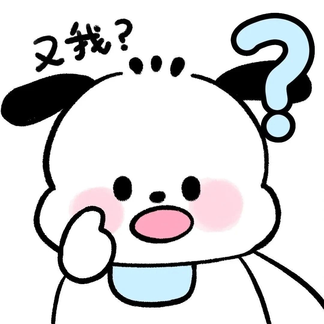 kaidazisliouaihe可爱带字三丽鸥卡通情侣头像