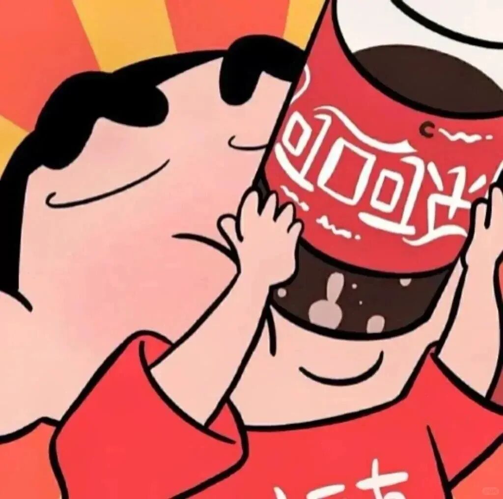 可爱蜡笔小新卡通头像