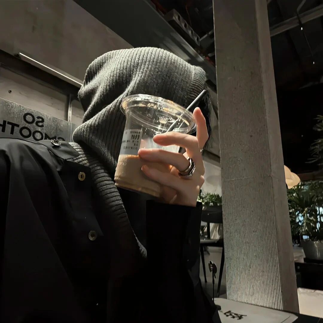 喝咖啡小众不露脸男生头像