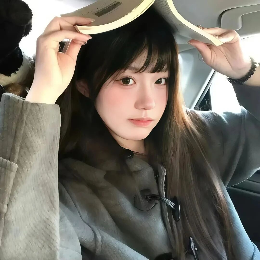 车内小众女生头像