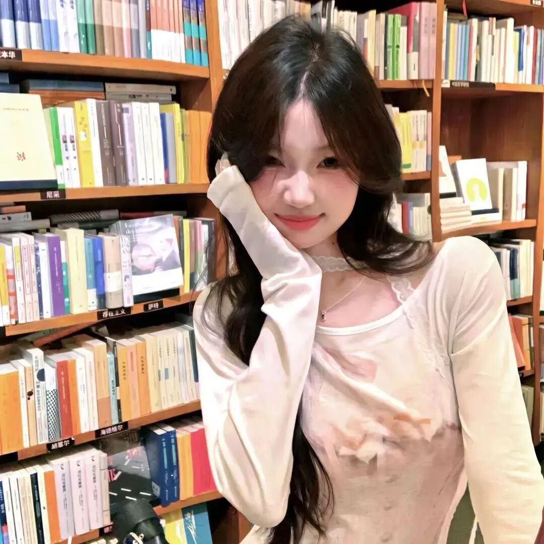 书店甜妹女生头像
