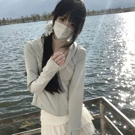海边口罩少萝不露脸女生头像