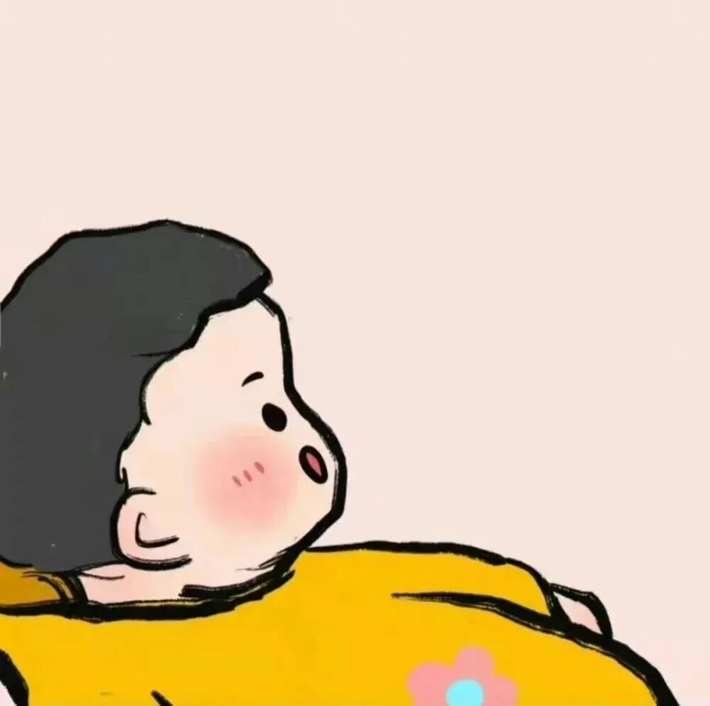 tuolazepalaoyaomei可爱怕老婆卡通情侣头像