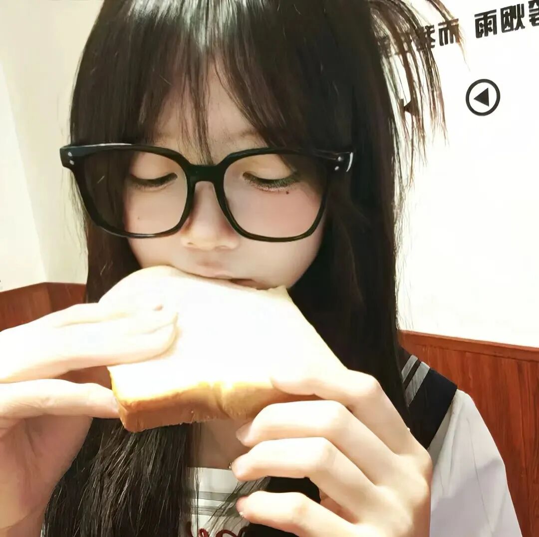 吃面包少萝女生头像
