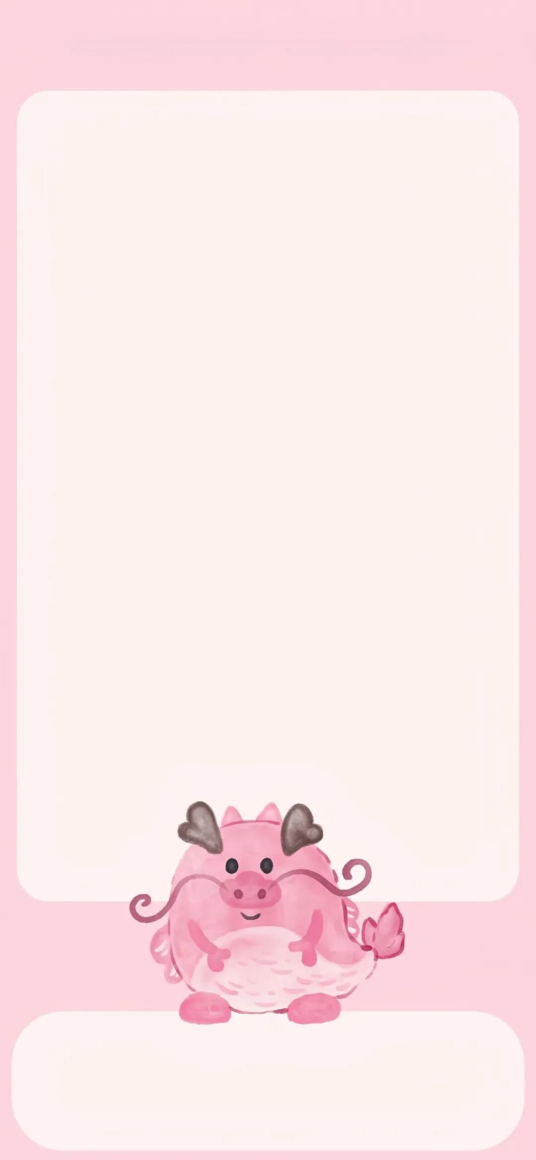 新年