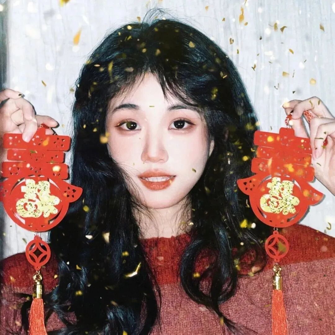 新年女生头像