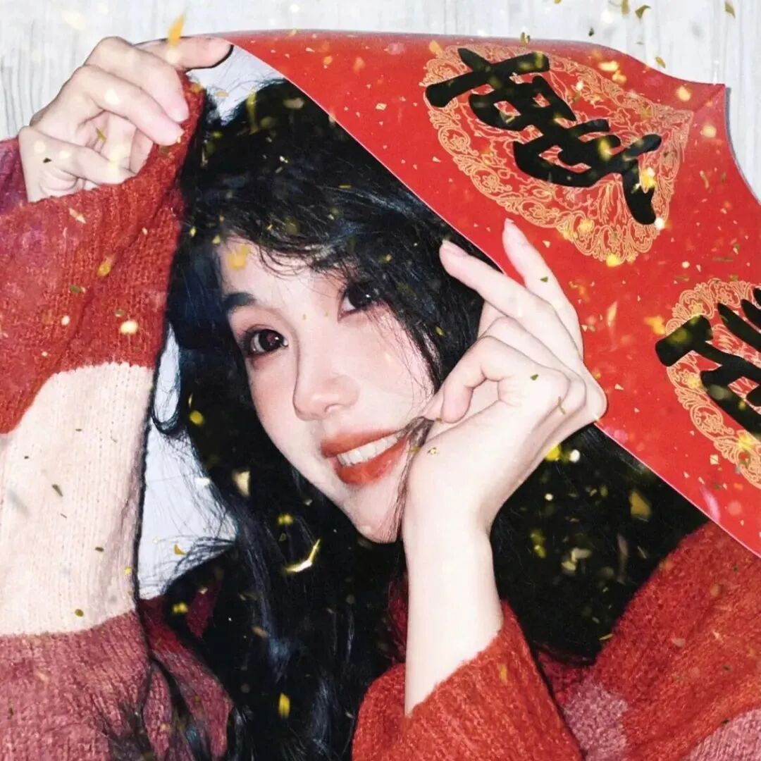 新年女生头像