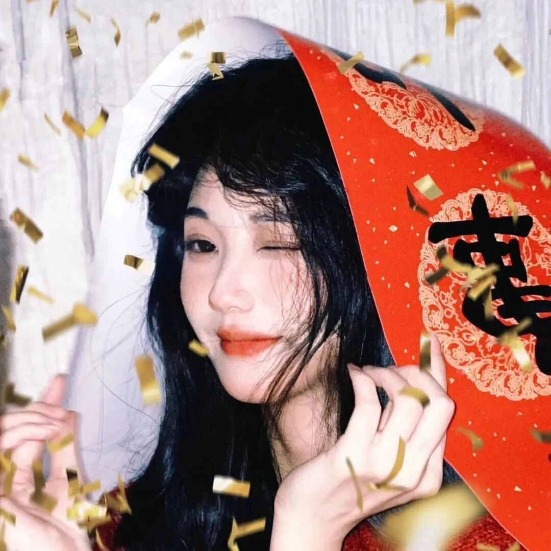 新年女生头像