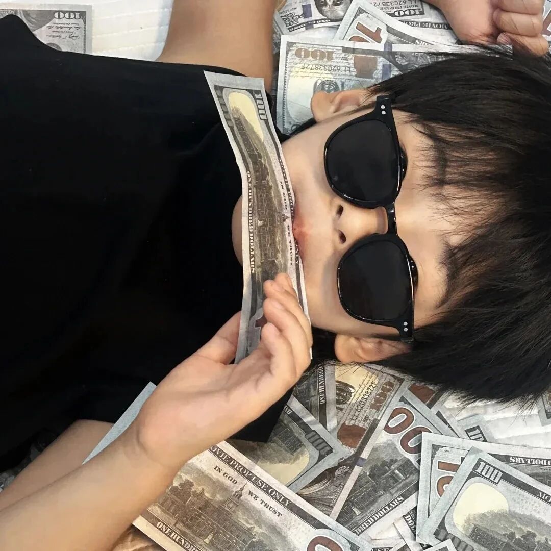 墨镜新年发财好运小男孩萌娃头像